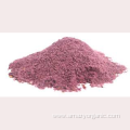 Pure Purple Cabbage Powder